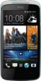 HTC Desire 500 Blanco
